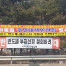 시미3리 이미지