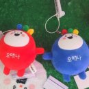 광주엠코리아 네이버블로그