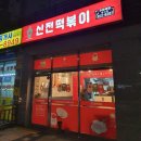 이디야방서점
