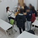 히든박스연기학원 | 이윤진 중국어 학원 수업 학생 만족도는 어떤가요? (외고 재학생편) / 깜짝 선물