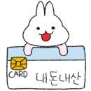 닥터안산후조리원 이미지