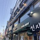 의정부 모임 롤링파스타 메뉴추천 신메뉴 후기