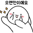 현혜반점 이미지