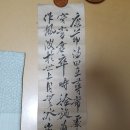 1478 Daum카페