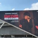 이가네 옛날국밥 | 자도 자도 피곤한 늦여름 일기