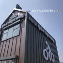 남악로 58번길 이미지