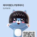 원화랑 스테이 | 방콕 한달살기 숙소 추천｜통로 레지던스 호텔 스테이브릿지 스위트 가격