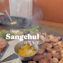 정덕농장 네이버블로그