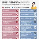 부일초등학교 이미지