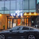 제원칼집별관 이미지