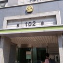 용현엠코타운 이미지