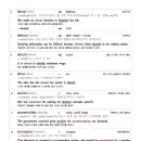 더프린스플 - 파주시 와석순환로 125 | 더프린스플
