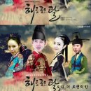 더로맨틱 이미지