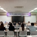 이문고가 이미지