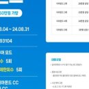 골프존파크 부산24 이미지