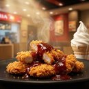 온정돈까스 이미지