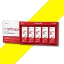 주식회사 티케이 이미지