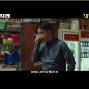 하나통닭 이미지