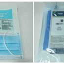 다빈치동물병원 이미지