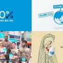 좋은광고 이미지