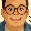 화부산로 이미지