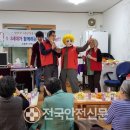 청구2리경로당 이미지