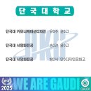 디자인은송(유) 이미지