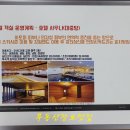 주식회사대원밸류