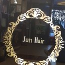 준헤어[JUNHAIR]