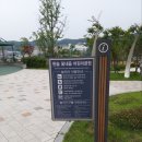 용인 남사한숲시티 5단지 519동 뒤 어린이놀이터 | 용인 이편한세상 한숲시티 맛집과 어린이 놀이터 이용후기