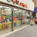 서울대형약국 이미지