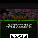 스타우터 이미지