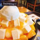 설빙남양주