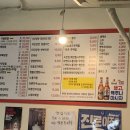 스마일닭발 이미지