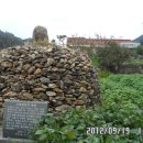 거사보건진료소 이미지