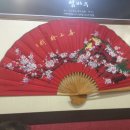 섬바우횟집