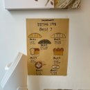 고척빌딩 이미지