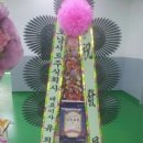 주식회사 정인글로벌