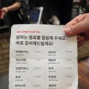 스너그라운드 | 경산 미용실 스너그라운드 경산 두피케어 후기