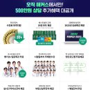 정도공인중개사 앞 이미지