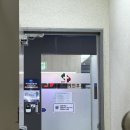 양재서울이비인후과의원 이미지