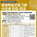명장도서관 이미지