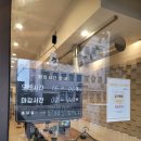 제주시 일도2동 맛집 숯불닭갈비 등갈비 전문점 황금숯불닭갈비 일도점