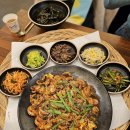 미사 쭈꾸미 방배동할매쭈꾸미 미사점 직화쭈꾸미 정식 맛있는후기