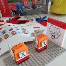 유공주유소 이미지