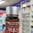 민정약국 이미지