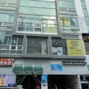 엘리세 슈가왁싱 김해점