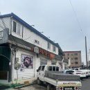 처가집한방옻닭오리 이미지