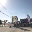 도랫마을식당