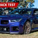 2026 BMW M2 CS 이미지
